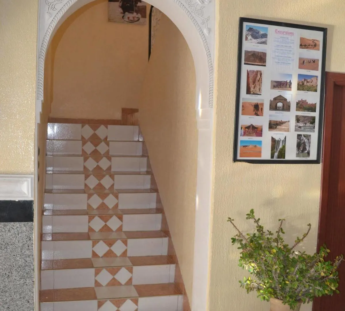 מרקש Hotel Narjisse